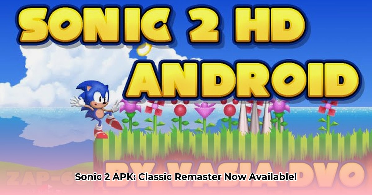 sonic-2-apk-android